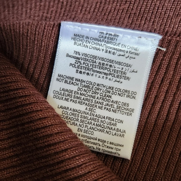 BCBGENERATION lounge pants - Picture 9 of 9